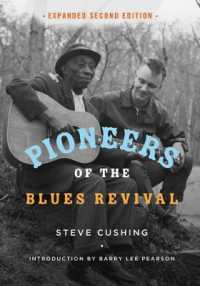 Pioneers of the Blues Revival （2ND）