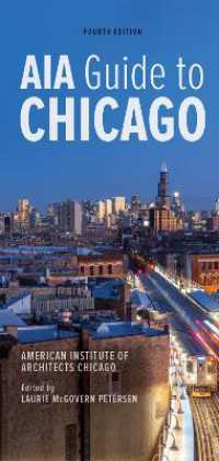 AIA Guide to Chicago （4TH）