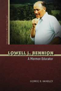 Lowell L. Bennion : A Mormon Educator (Introductions to Mormon Thought)