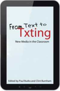 From Text to Txting : New Media in the Classroom
