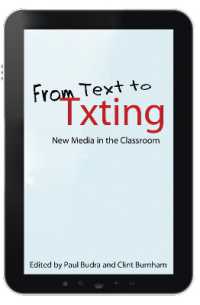 From Text to Txting : New Media in the Classroom