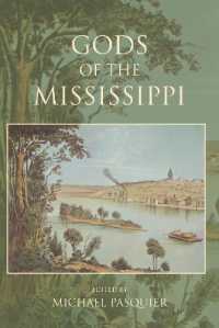 Gods of the Mississippi (Religion in North America)