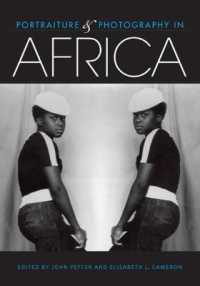 Portraiture & Photography in Africa (African Expressive Cultures)
