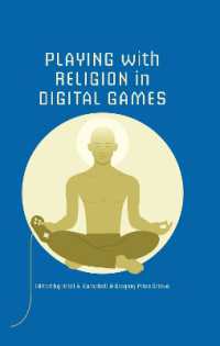 宗教とデジタル・ゲーム<br>Playing with Religion in Digital Games (Digital Game Studies)