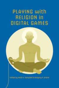 宗教とデジタル・ゲーム<br>Playing with Religion in Digital Games (Digital Game Studies)