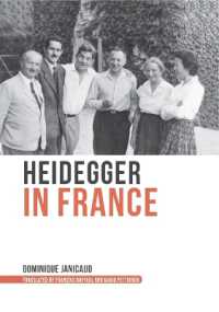 フランスにおけるハイデッガー<br>Heidegger in France (Studies in Continental Thought)