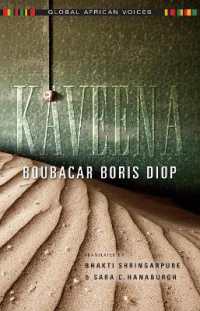 Kaveena (Global African Voices)