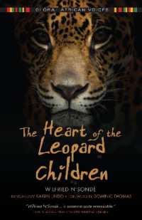 The Heart of the Leopard Children (Global African Voices)