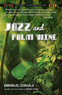 Jazz and Palm Wine (Global African Voices)