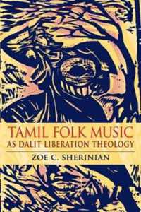 Tamil Folk Music as Dalit Liberation Theology (Ethnomusicology Multimedia)