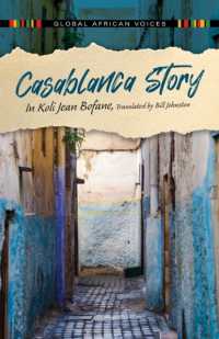 Casablanca Story (Global African Voices)