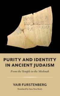 Purity and Identity in Ancient Judaism - from the Temple to the Mishnah