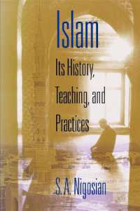 イスラーム：歴史・教説・実践<br>Islam : Its History, Teaching, and Practices