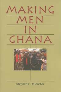 Making Men in Ghana