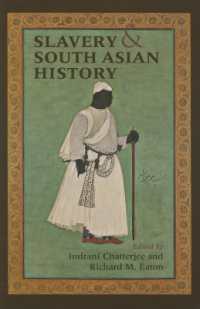 南アジア史と奴隷制<br>Slavery and South Asian History