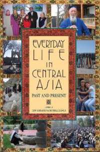 中央アジアの日常生活：過去と現在<br>Everyday Life in Central Asia : Past and Present