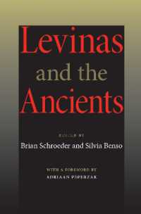 レヴィナスと古代人<br>Levinas and the Ancients (Studies in Continental Thought)