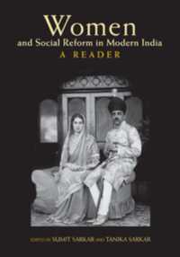 Women and Social Reform in Modern India : A Reader
