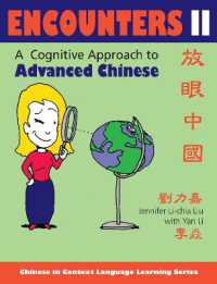 Encounters II [text + Workbook] : A Cognitive Approach to Advanced Chinese (Chinese in Context Language Learning Series)