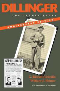 ディリンジャー：語られざる物語<br>Dillinger, Anniversary Edition : The Untold Story （Anniversary）