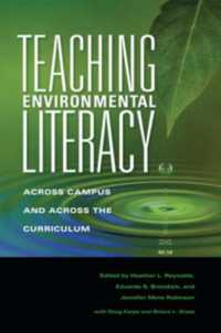 環境リテラシー教育<br>Teaching Environmental Literacy : Across Campus and Across the Curriculum (Scholarship of Teaching and Learning)