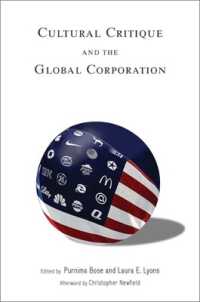 文化批評とグローバル企業<br>Cultural Critique and the Global Corporation (Tracking Globalization)
