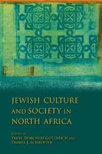Jewish Culture and Society in North Africa (Sephardi and Mizrahi Studies)