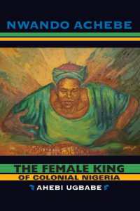 The Female King of Colonial Nigeria : Ahebi Ugbabe