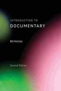 Introduction to Documentary （2ND）
