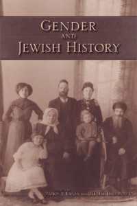 Gender and Jewish History (The Modern Jewish Experience)