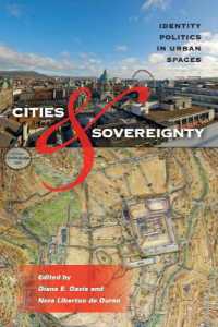 都市空間におけるアイデンティティの政治学<br>Cities and Sovereignty : Identity Politics in Urban Spaces
