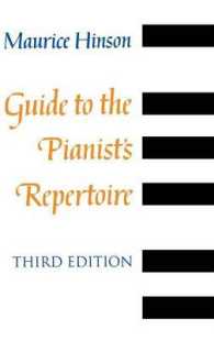 Guide to the Pianist's Repertoire （3 SUB）