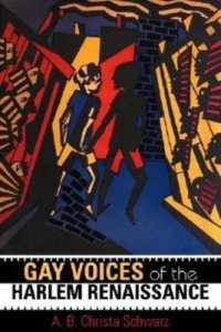 Gay Voices of the Harlem Renaissance (Blacks in the Diaspora)