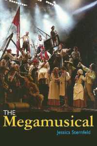 メガミュージカル<br>The Megamusical (Profiles in Popular Music)