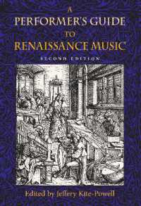 ルネサンス音楽演奏ガイド（新増補版）<br>A Performer's Guide to Renaissance Music, Second Edition （2ND）
