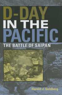 太平洋戦争の攻守反転：サイパンの戦闘<br>D-Day in the Pacific : The Battle of Saipan