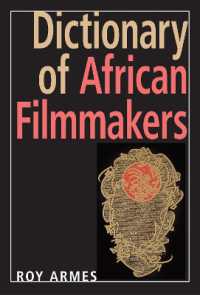 アフリカ映画作家辞典<br>Dictionary of African Filmmakers