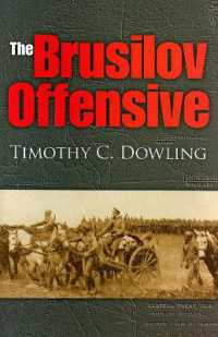 The Brusilov Offensive (Twentieth-century Battles)