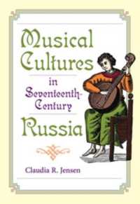 Musical Cultures in Seventeenth-Century Russia (East European Music Studies)