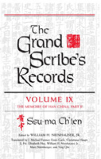 The Grand Scribe's Records : The Memoirs of Han China (Grand Scribe's Records) 〈9〉