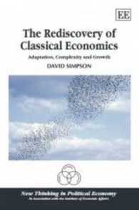 Regulating Pensions : Too Many Rules, Too Little Competition (Hobart Papers) -- Paperback 〈No. 131〉