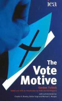 The Vote Motive （2ND）