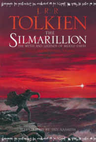 Silmarillion -- Hardback （New ed）