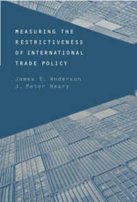 国際貿易政策における拘束力の測定<br>Measuring the Restrictiveness of International Trade Policy