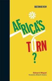 アフリカ経済回復の展望<br>Africa's Turn? (Boston Review Books) -- Hardback