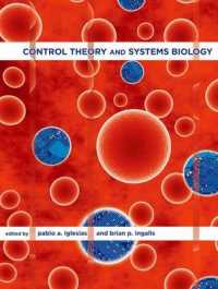 制御理論とシステム生物学<br>Control Theory and Systems Biology
