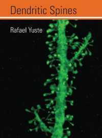 Dendritic Spines (Dendritic Spines)