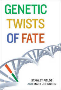 遺伝子による運命のねじれ<br>Genetic Twists of Fate （1ST）