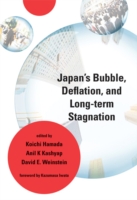 日本のバブル、デフレと長期的停滞<br>Japan's Bubble, Deflation, and Long-Term Stagnation