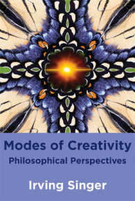 創造の構え：哲学的視座<br>Modes of Creativity : Philosophical Perspectives